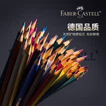  Huibaijia oily color pencil painting Student color pencil 72 colors Professional hand-painted set 48 colors Beginner