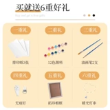 Отпечаток рук для влюбленных, пигментированная фоторамка подходит для мужчин и женщин для друга на день Святого Валентина, «сделай сам», подарок на день рождения