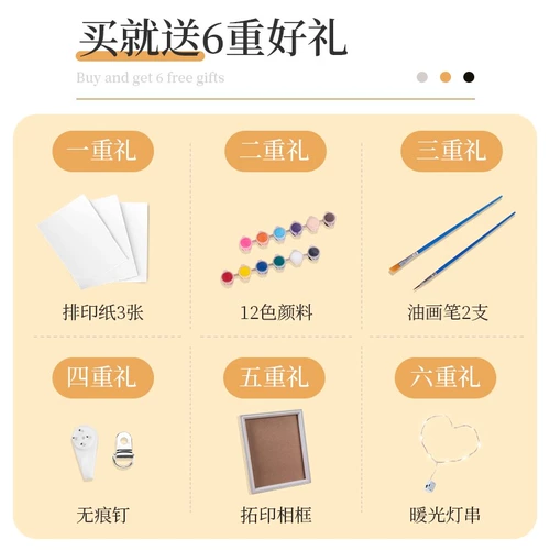 Отпечаток рук для влюбленных, пигментированная фоторамка подходит для мужчин и женщин для друга на день Святого Валентина, «сделай сам», подарок на день рождения