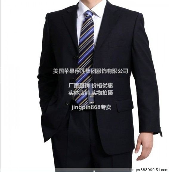 Costume homme pour Quatre saisons - Ref 1577319 Image 12