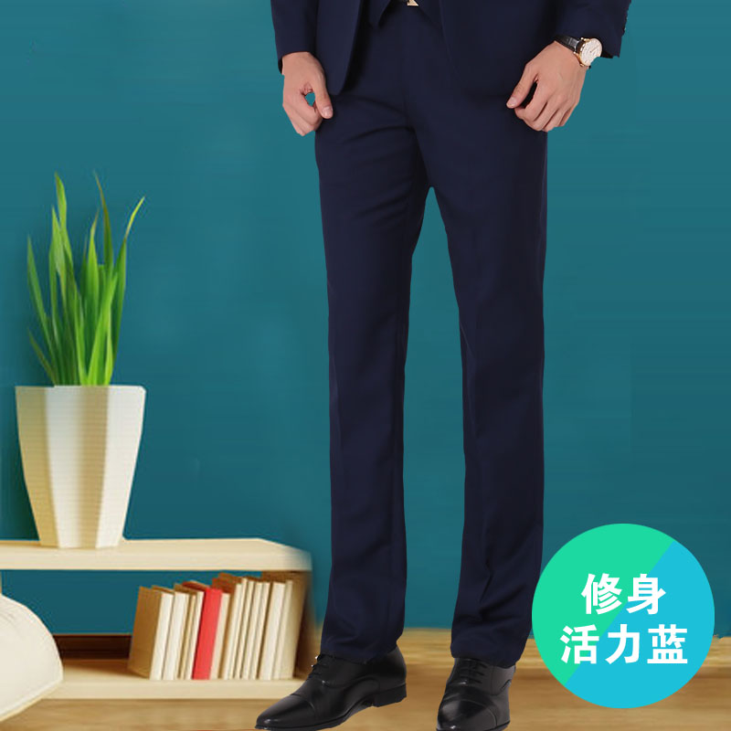 2019 quần quần nam nam quần Trim quần nam mùa hè mỏng quần Formal Suit Professional