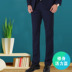 2019 quần quần nam nam quần Trim quần nam mùa hè mỏng quần Formal Suit Professional 