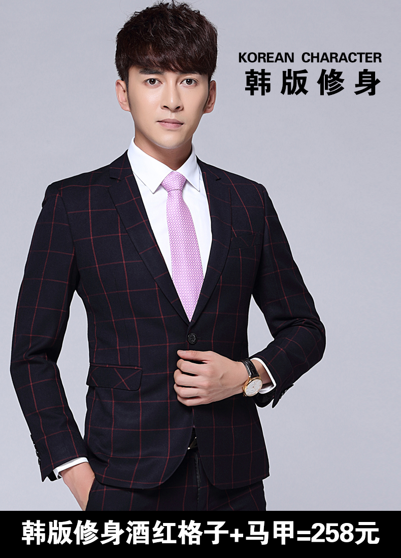 Costume homme pour Quatre saisons - Ref 1577297 Image 12