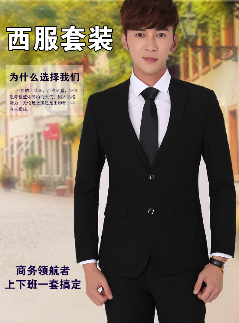 Costume homme pour automne - Ref 1577317 Image 9