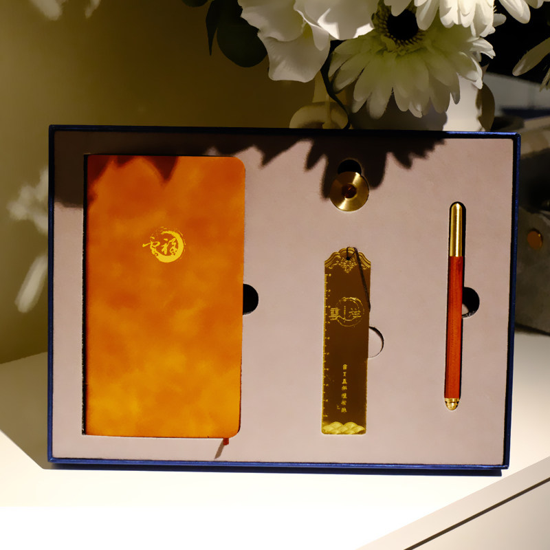 Conference Business Gift Graduation Companion Gift customized Souvenir Anniversary Celebration of the Festive Event Culture, an upscale enterprise to send customers