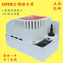 UK imported ASPEN automatic air conditioning drain pump FP1194 condensate lifter 0 5 liters large flow