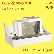 UK ASPEN imported air conditioning drain pump 1L high lift pump FP2099CN condensate water pump