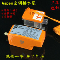 British ASPEN imported air conditioning drain pump condensate automatic lift pump small orange FP2212