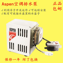 British ASPEN air conditioning drain pump with water box peristaltic pump FP2078 2079 can be installed remotely