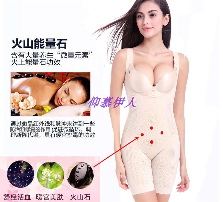 Chiêm ngưỡng cơ thể thẩm mỹ màu Fischer caffeine khắc ion âm khỏe mạnh cơ thể thon gọn Xiêm corset bụng eo hông đồ ngủ cao cấp