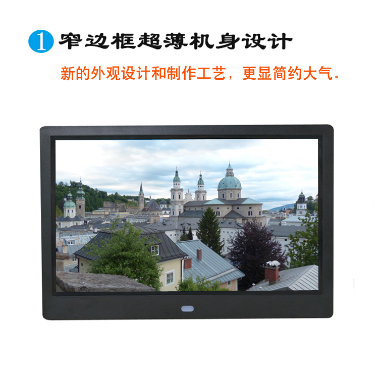 Góc nhìn đầy đủ 10 inch khung ảnh kỹ thuật số 11 18 inch IPS độ nét cao màn hình cứng 1080 P album ảnh điện tử HDMI máy quảng cáo