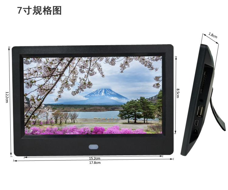 Yunzhixing Khung Ảnh Kỹ Thuật Số 7 8 10 inch HD Lithium siêu mỏng hẹp-cạnh điện tử album ảnh máy quảng cáo phim âm nhạc