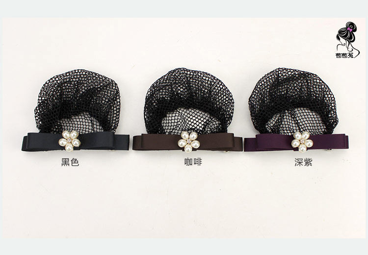 Accessoire cheveux en tissu - Ref 1201098 Image 19