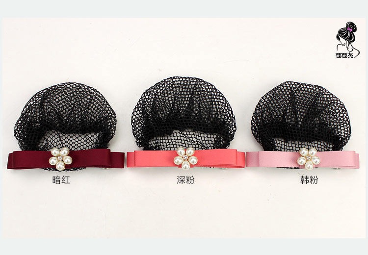 Accessoire cheveux en tissu - Ref 1201098 Image 17