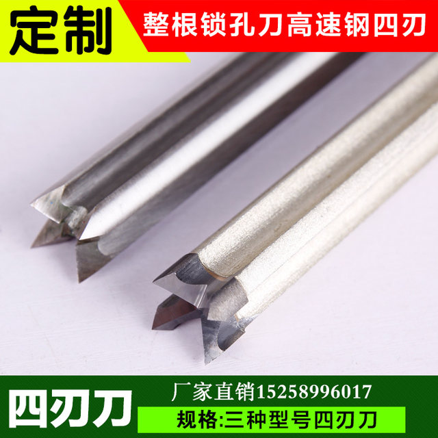 Four corners woodworking engraving machine alloy wooden door