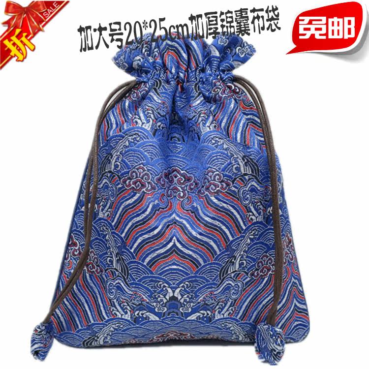 Boite à bijoux - Ref 3105832 Image 1