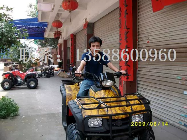 Xe điện trục nhanh ATV 200CC xe máy bốn bánh 250CC xe máy hoàn chỉnh