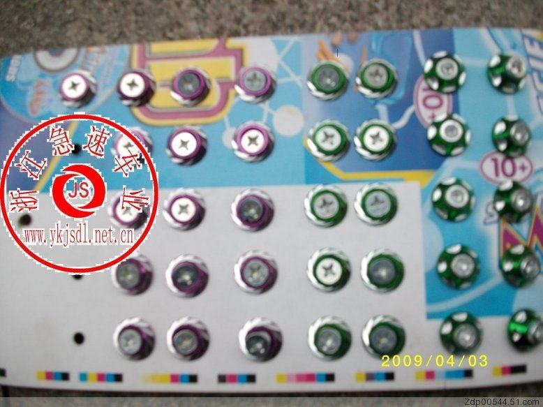 Panier pour vélo en toile - Ref 2268514 Image 16