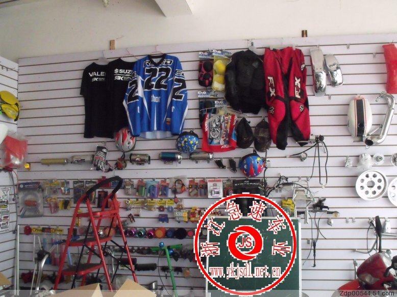 Panier pour vélo en toile - Ref 2268514 Image 12