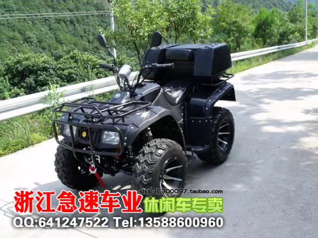 Zongshen Da Ma Long Đinh ATV Xe mô tô bốn bánh ATV Xe địa hình