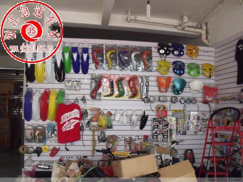 Panier pour vélo en toile - Ref 2268514 Image 13