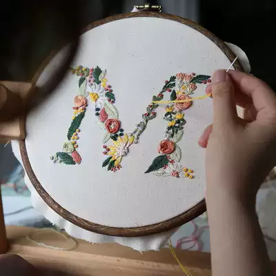 Eight-POINT study room original surname embroidery letter embroidery cross-hook embroidery finished custom hyperlink