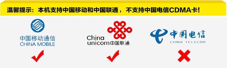 Belle C10 Fanghua thẳng điện thoại di động cũ giọng nói Wang Yi quay số dài chờ nam nữ máy cũ di động điện thoại redmi