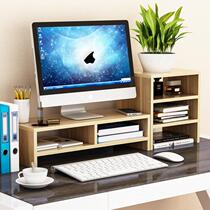 Neck LCD computer monitor screen raised shelf base bracket Desktop storage box storage finishing