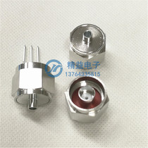 Semi-soft semi-rigid wire with N-male N-JB3 can be connected to RG402 141 and other test cable electroplating ternary alloy