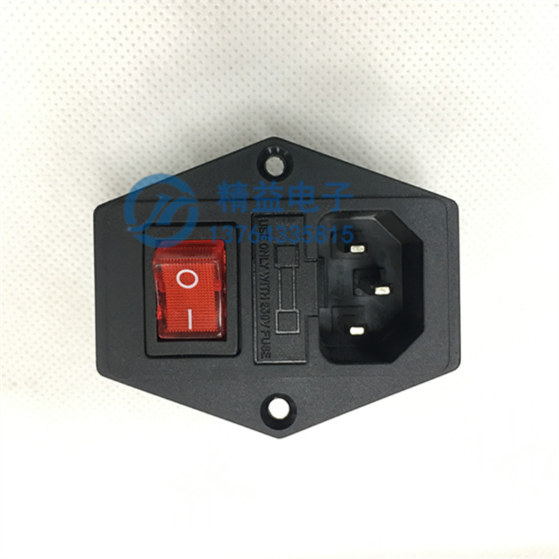 Power socket with fuse box four-legged second gear rocker switch DB-14-F6 three-in-one socket card installation