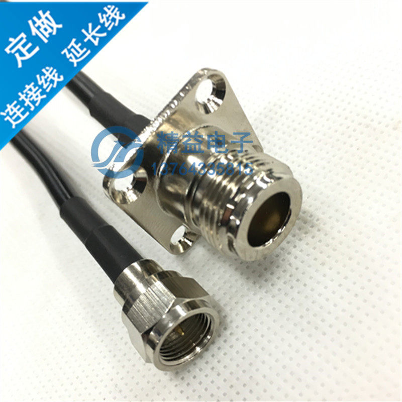 British F Gong (internal thread inner needle) turn N-50KF (outer threaded inner hole) 50-3 wire F-J turn N-50KF