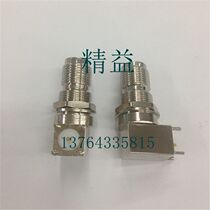 TNC-KWE horizontal TNC-50KWE TNC bending welding plate with nut washer 90 degrees can be fixed by panel