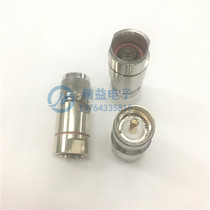 All copper 1 2SL16 high frequency walkie-talkie connector UHF male assembled feeder connector