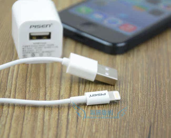 chargeur PISEN - Ref 1292874 Image 16