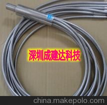 Japanese native Hamamatsu LC6LC5LC8 machine with 8-branch optical fiber quartz UV fiber tube A5954-01-Taobao