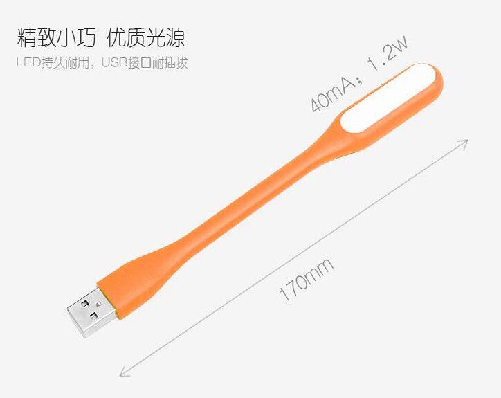 Lampe USB - Ref 376685 Image 15