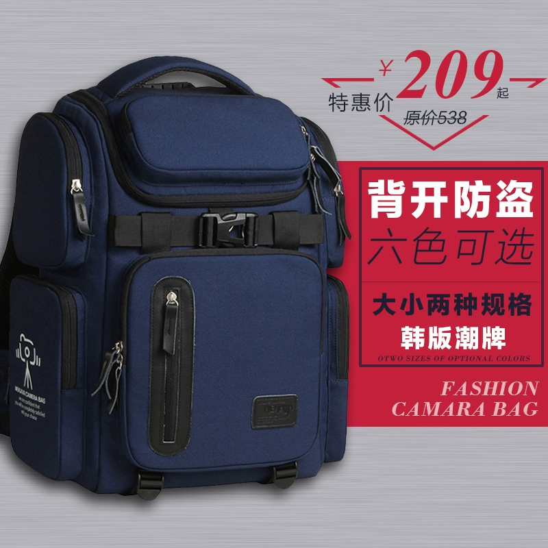 Túi đựng máy ảnh đeo vai Merkava trở lại túi đựng máy ảnh DSLR chống trộm phù hợp với túi xách đa năng nam nữ thời trang Canon - Phụ kiện máy ảnh kỹ thuật số