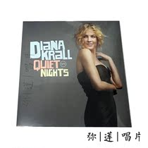 Jazz spot) vinyl Diana Krall Quiet Nights 2LP record new genuine