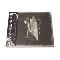 Black gold spot) CD milk brother Alcest Spiritual Instinct New genuine