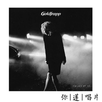 Alternative will be to) vinyl ice gold orchestra Goldfrapp Tales Of Us LP record new genuine