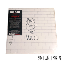 Spot) Vinyl Pink Floyd The Wall 2LP Record New
