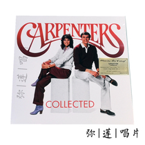 Folk Spot) Vinyl Carpenter Carpenters Collected 2LP record brand new genuine