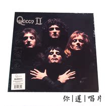 Art shake spot) vinyl Queen band Queen II LP record new genuine