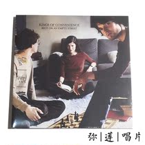 Will go to vinyl Kings Of Convenience Riot On An Empty Street LP record