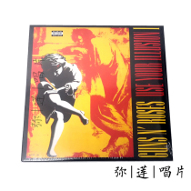 Spot)Vinyl Guns N Roses Use Your Illusion I 2LP Record Brand New