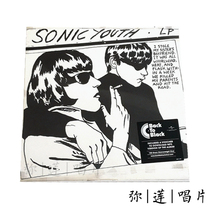 Guitar noise spot) black glue speed Youth Sonic Youth Sonic Youth Goo LP record new genuine