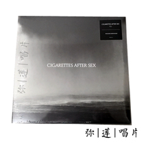 Independent Spot) VINYL Cigarettes After Sex Cry LP Record New