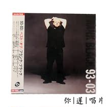 Alternative spot) 2CD Goblin Pixies Frank Black 93 03 New genuine