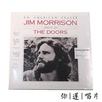Will go to vinyl gate The Doors Jim Morrison An American Prayer LP record