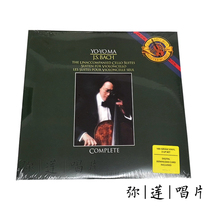 Classical spot) Black Gum Yo Yo Bach a cappella cello suite big no 3LP record